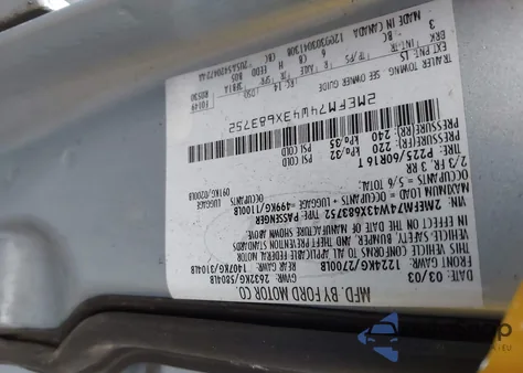 2003 Mercury Grand Marquis Gs из США, поврежденный, VIN 2MEFM74W43X683752